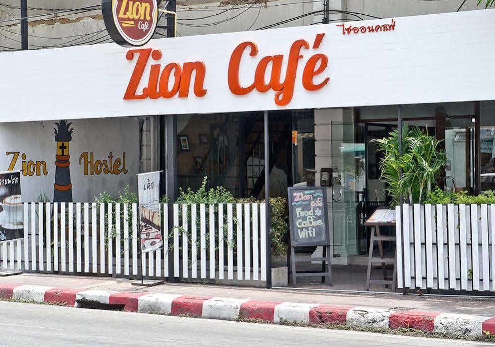 Zion Hostel Chiang Mai Bagian luar foto